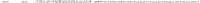 YCSB Load 128 Example.png
